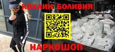 мет Можайск