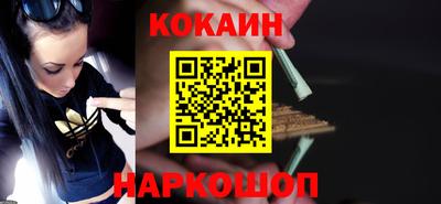 ешки Моздок