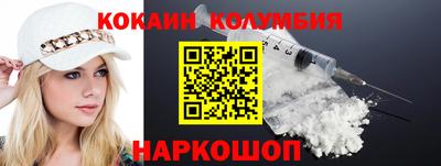 бошки Можга