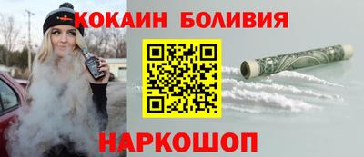 бошки Можга