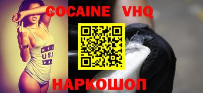 бошки Можга