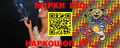 мет Можайск