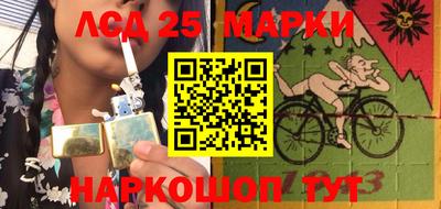 ешки Моздок