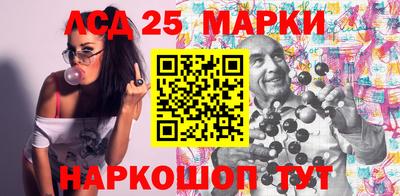 мет Можайск