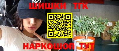 мет Можайск