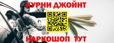 ешки Моздок