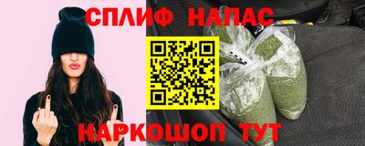 бошки Можга