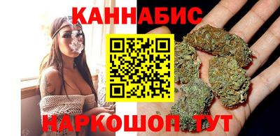 ешки Моздок
