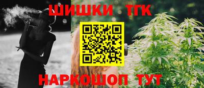 бошки Можга
