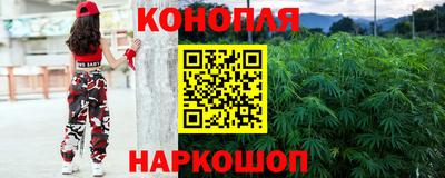 мет Можайск