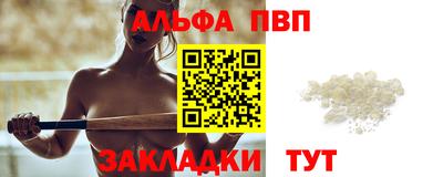 ешки Моздок