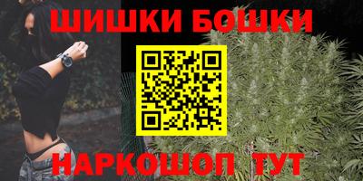 ешки Моздок