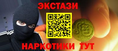 ешки Моздок