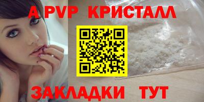 бошки Можга