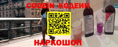 мет Можайск