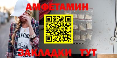 бошки Можга