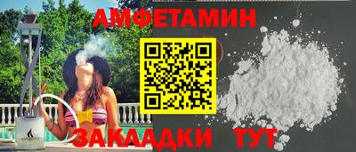 ешки Моздок
