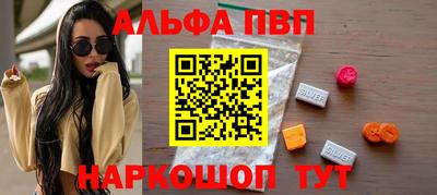 бошки Можга