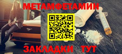 ешки Моздок