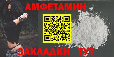 ешки Моздок