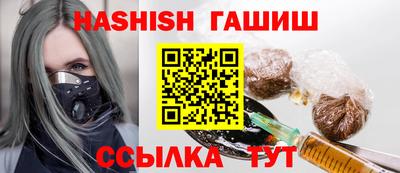 мет Можайск