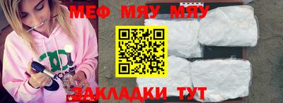 бошки Можга