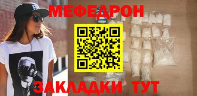 бошки Можга