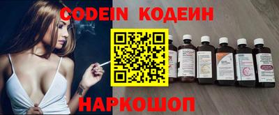 бошки Можга